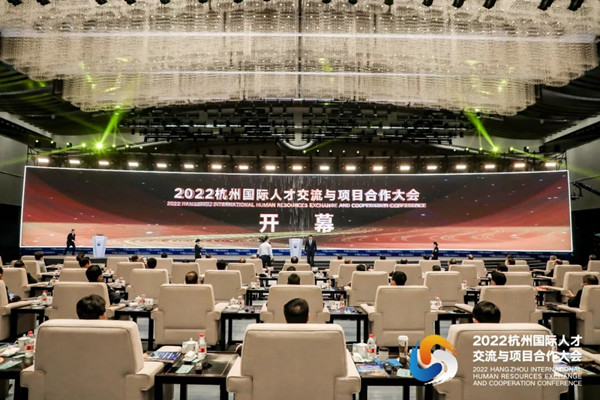 2022݇(gu)H˲Žc(xing)Ŀ(hu)