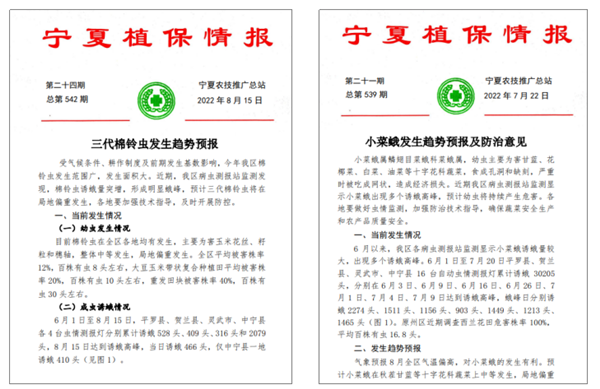 ɿıO(jin)y(sh)(j)鮔(dng)?sh)ֲTṩƌW(xu)ЧěQ(j)